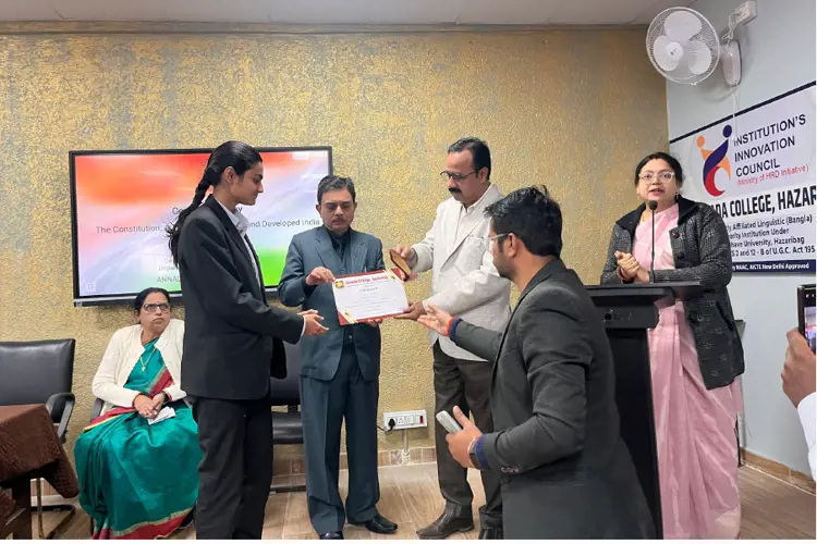Commemorates Constitution Day with Seminar and Essay Competition